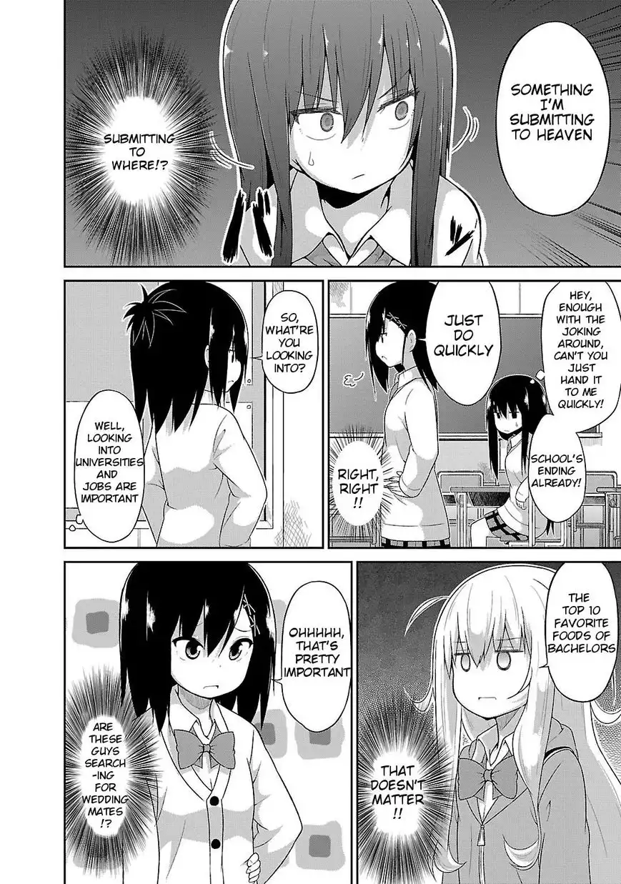 Gabriel Dropout Chapter 16 2